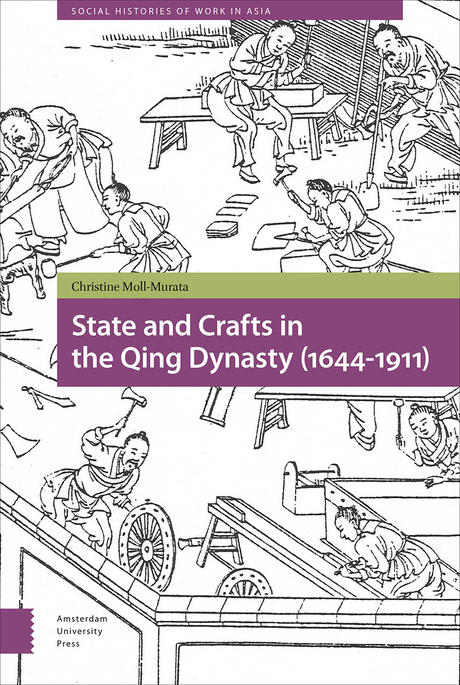IISH Book | State and Crafts in the Qing Dynasty