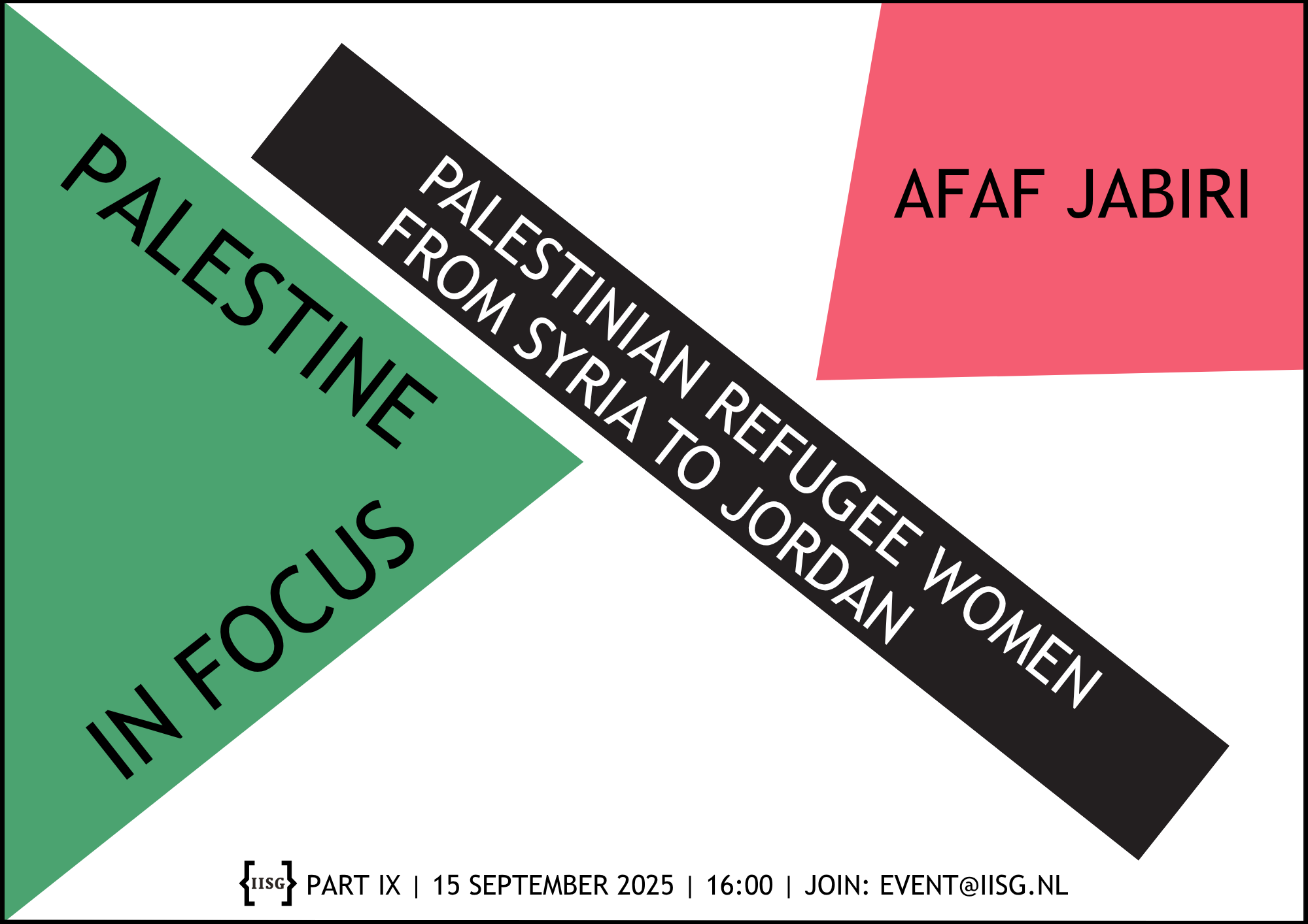 Afaf Jabiri