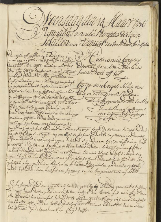 Globalise-project: scan van een courtrecord uit de 18e eeuw