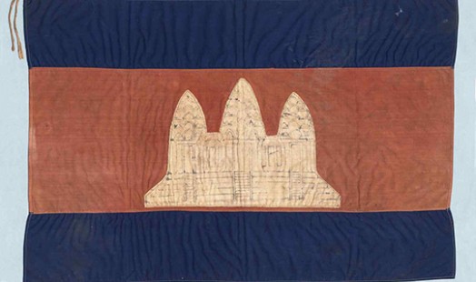 IISH Collection | Flag Front Uni National du Kampuchea | Photo by IISH