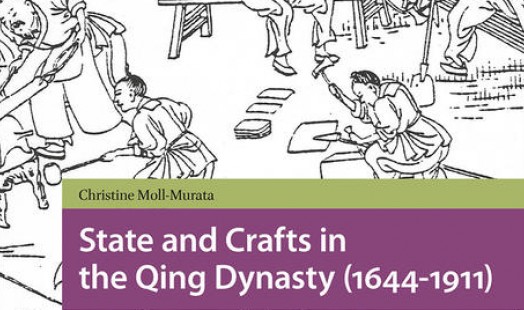 IISH Book | State and Crafts in the Qing Dynasty