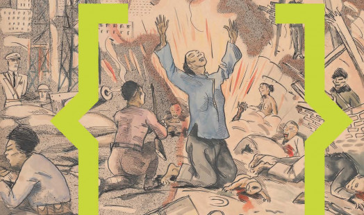 Cover On the Waterfront 42