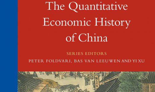 The Quantitative Economic History of China cover