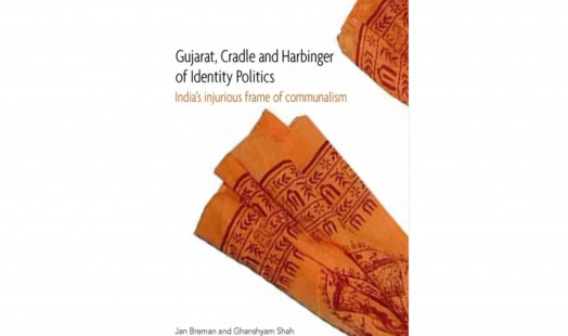 Gujarat, Cradle and Harbinger cover