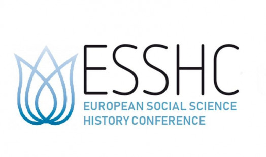 Logo ESSHC