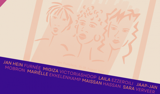 Aankondiging Naar een meer inclusieve economische en bedrijfsgeschiedenis